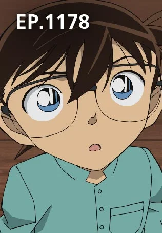 EP.1178 | Detective Conan the Series Season 23
