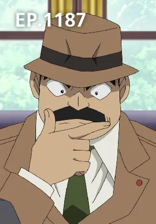 EP.1187 | Detective Conan the Series Season 23