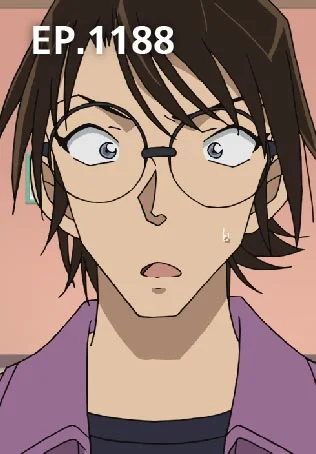 EP.1188 | ยอดนักสืบจิ๋วโคนัน เดอะซีรีส์ ซีซัน 23