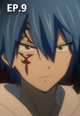 EP.09 | FAIRY TAIL 100 YEARS QUEST
