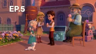 EP.05 | เรื่องเล่าผู้พิทักษ์มหัศจรรย์