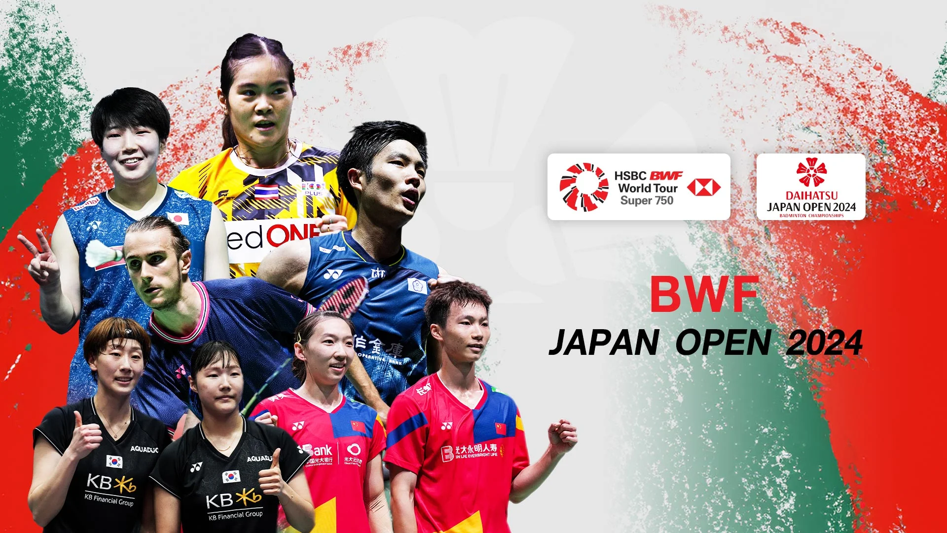 BWF Japan Open 2024