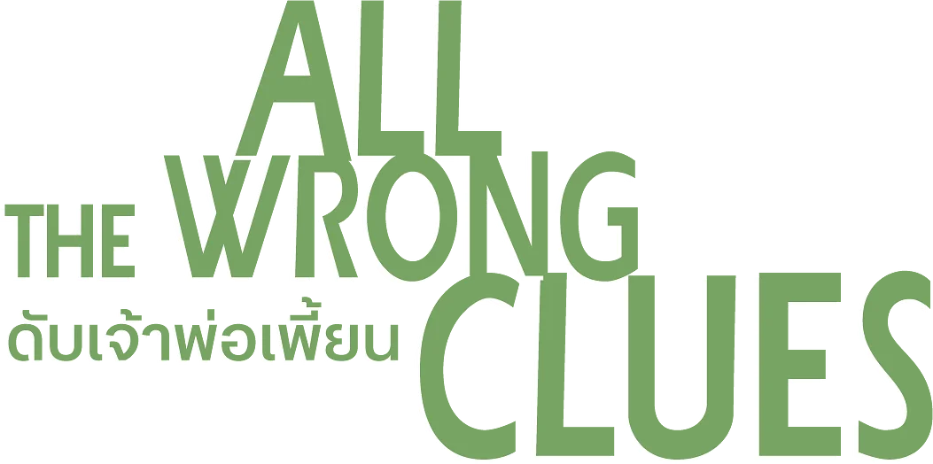 All the Wrong Clues