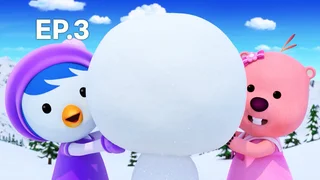 EP.03 | โพโรโระ เพนกวินป่วน ก๊วนขั้วโลก ปี7