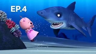 EP.04 | โพโรโระ เพนกวินป่วน ก๊วนขั้วโลก ปี7