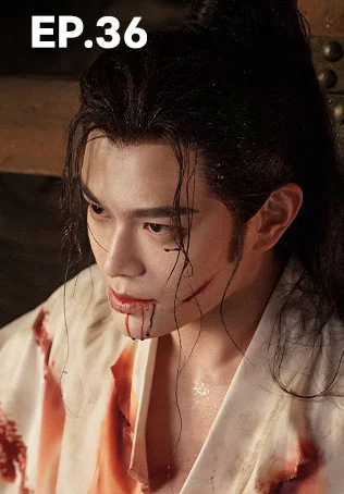 EP.36 | ทำนองรักกังวานแดนดิน