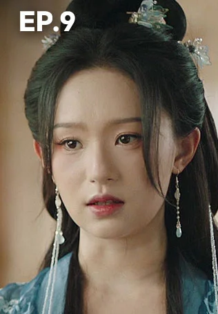 EP.09 | ลวงรักหยาดพิรุณ