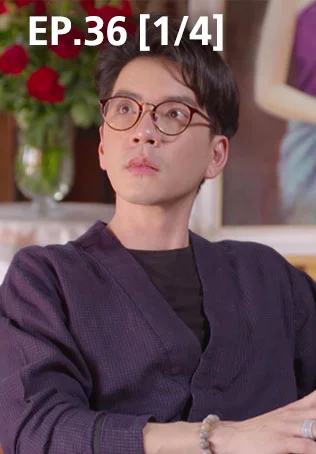 EP.36 [1/4] | บุหลันมันตรา