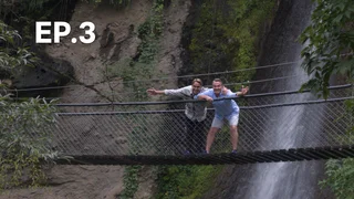 EP.03 | ล็อคคอพ่อเที่ยว ปี 5