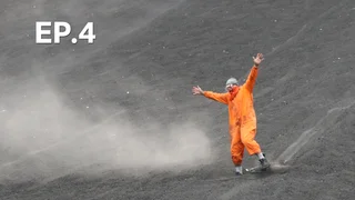 EP.04 | ล็อคคอพ่อเที่ยว ปี 5