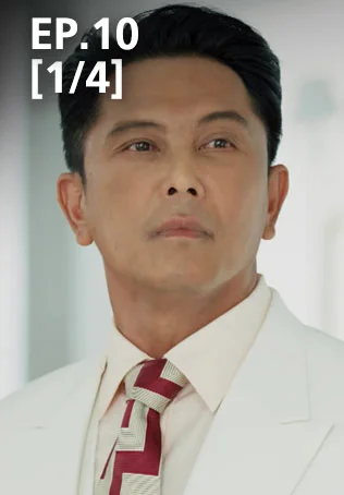 EP.10 [1/4] | Whispers of Love Song