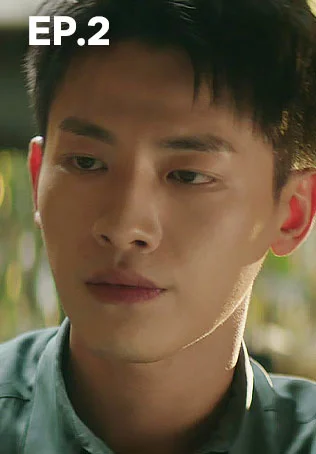 EP.02 | ก่อนหนอนไหมกลายเป็นผีเสื้อ