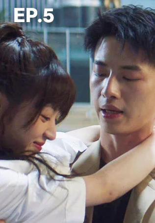 EP.05 | ก่อนหนอนไหมกลายเป็นผีเสื้อ