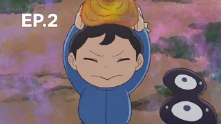 EP.02 | Ranking of Kings S2