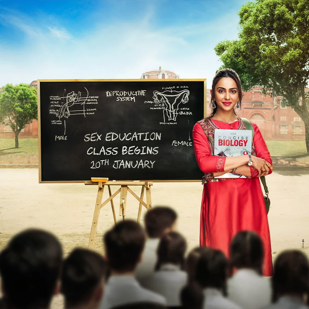 รักปลอดภัยหัวใจลั้ลลา