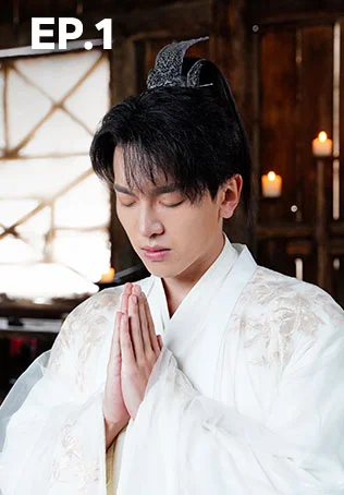 EP.01 | บ่วงเสน่ห์เล่ห์สิคาล