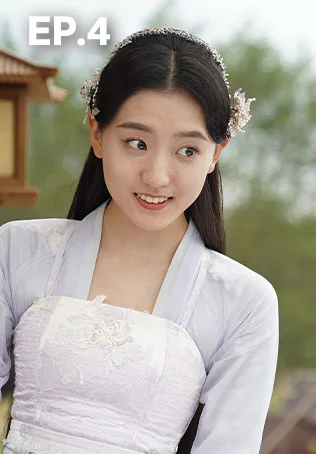 EP.04 | บ่วงเสน่ห์เล่ห์สิคาล