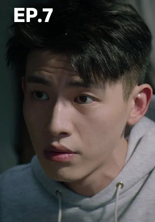 EP.07 | ก่อนหนอนไหมกลายเป็นผีเสื้อ