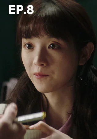 EP.08 | ก่อนหนอนไหมกลายเป็นผีเสื้อ