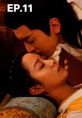EP.11 | บ่วงเสน่ห์เล่ห์สิคาล