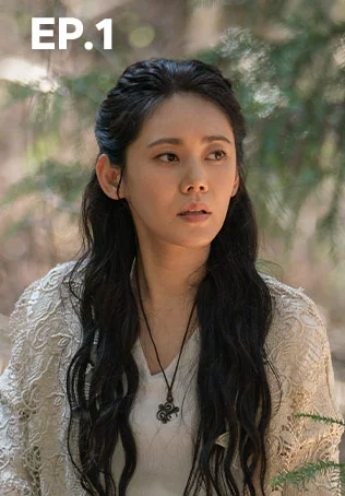 EP.01 | อาธดัล สงครามสยบบัลลังก์