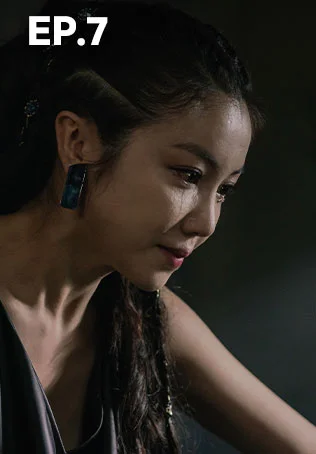 EP.07 | อาธดัล สงครามสยบบัลลังก์