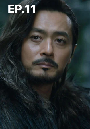 EP.11 | Arthdal Chronicles