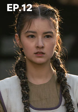 EP.12 | Arthdal Chronicles