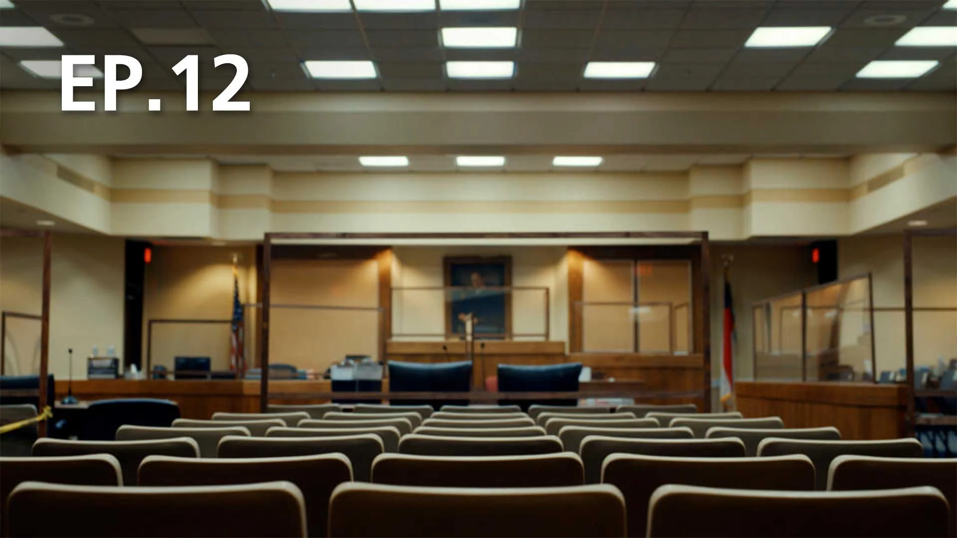 EP.12 | Accused: Guilty or Innocent? Season 3 - ดูซีรี่ส์ออนไลน์