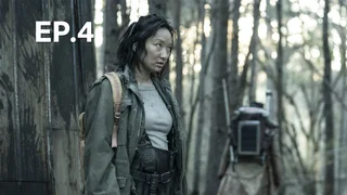 EP.04 | เทลส์ออฟเดอะวอล์กกิงเดด
