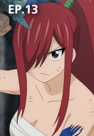 EP.13 | FAIRY TAIL 100 YEARS QUEST