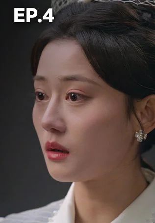 EP.04 | ศัตรูคู่รัก