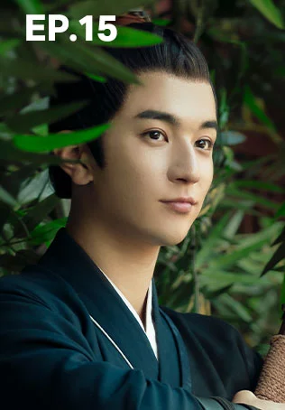 EP.15 | บ่วงเสน่ห์เล่ห์สิคาล
