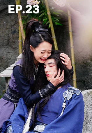 EP.23 | บ่วงเสน่ห์เล่ห์สิคาล