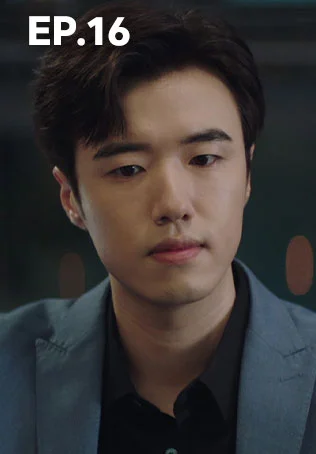 EP.16 | ก่อนหนอนไหมกลายเป็นผีเสื้อ