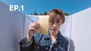 EP.01 | Boss Riize