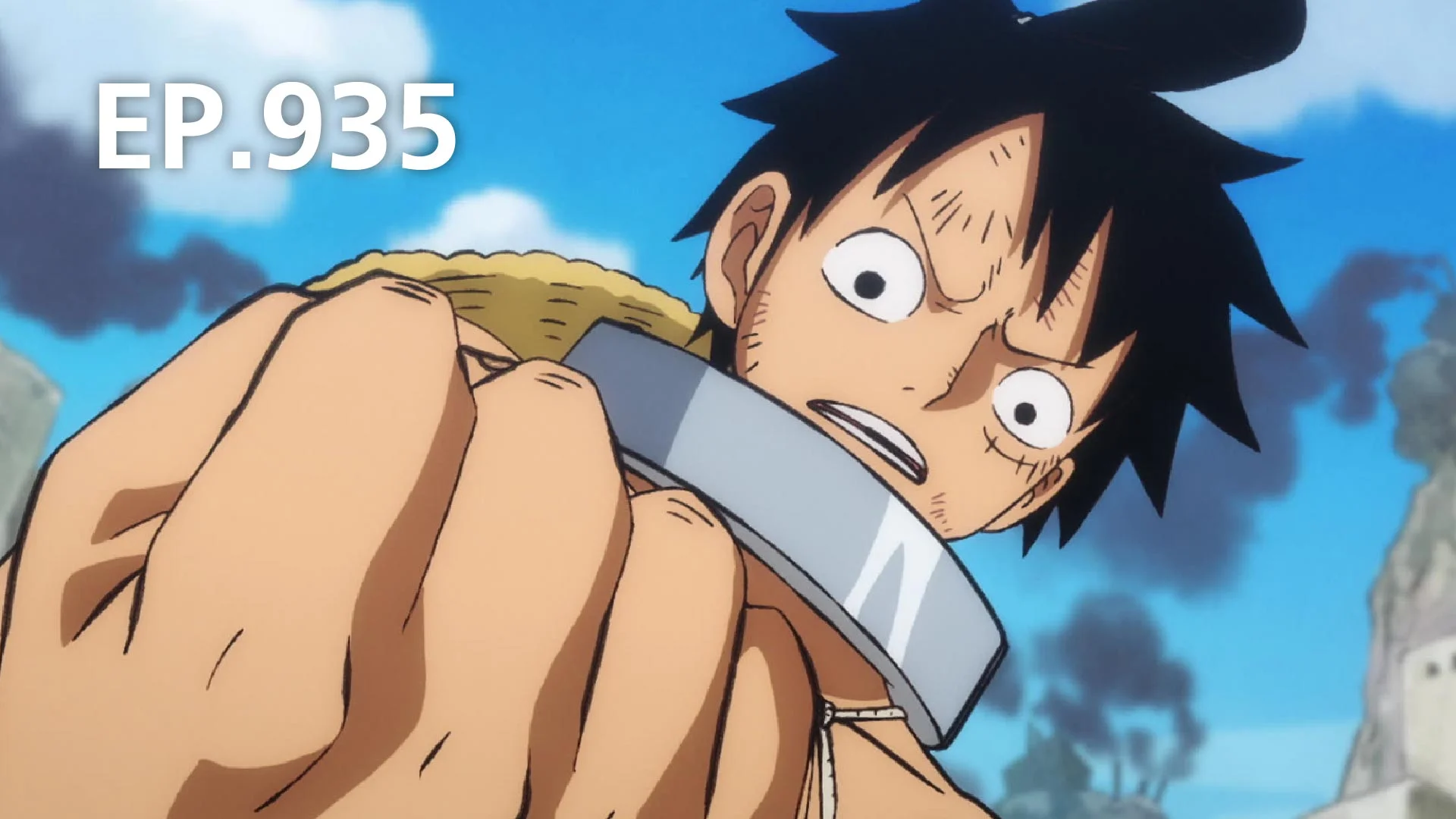 EP.935 | One Piece Wano Country Season 20 EP.935 | วันพีซ ดินแดนวาโนะ