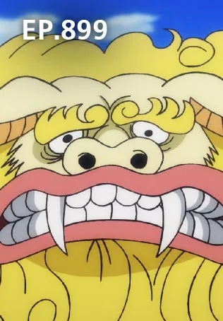 EP.899 | วันพีซ ดินแดนวาโนะ ซีซัน 20