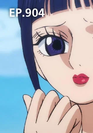 EP.904 | One Piece Wano Country Season 20