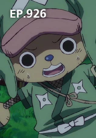 EP.926 | One Piece Wano Country Season 20