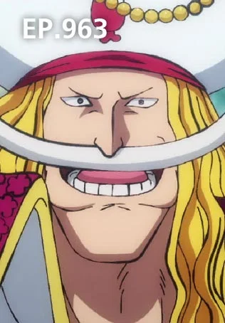 EP.963 | วันพีซ ดินแดนวาโนะ ซีซัน 20