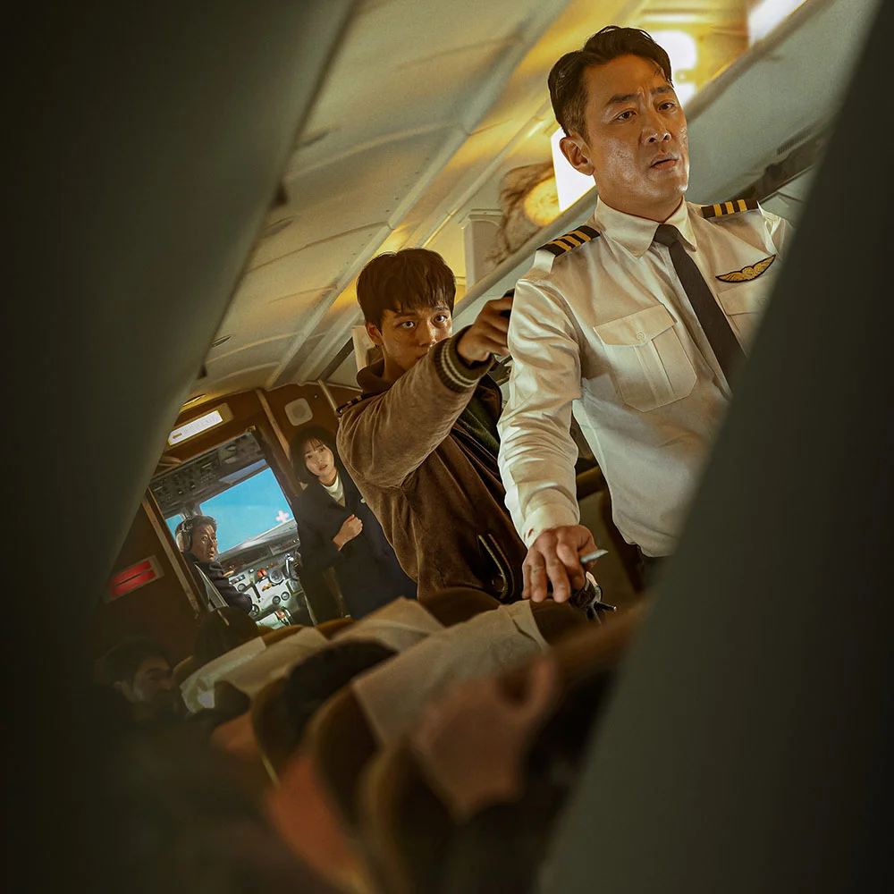 Trailer: Hijack 1971