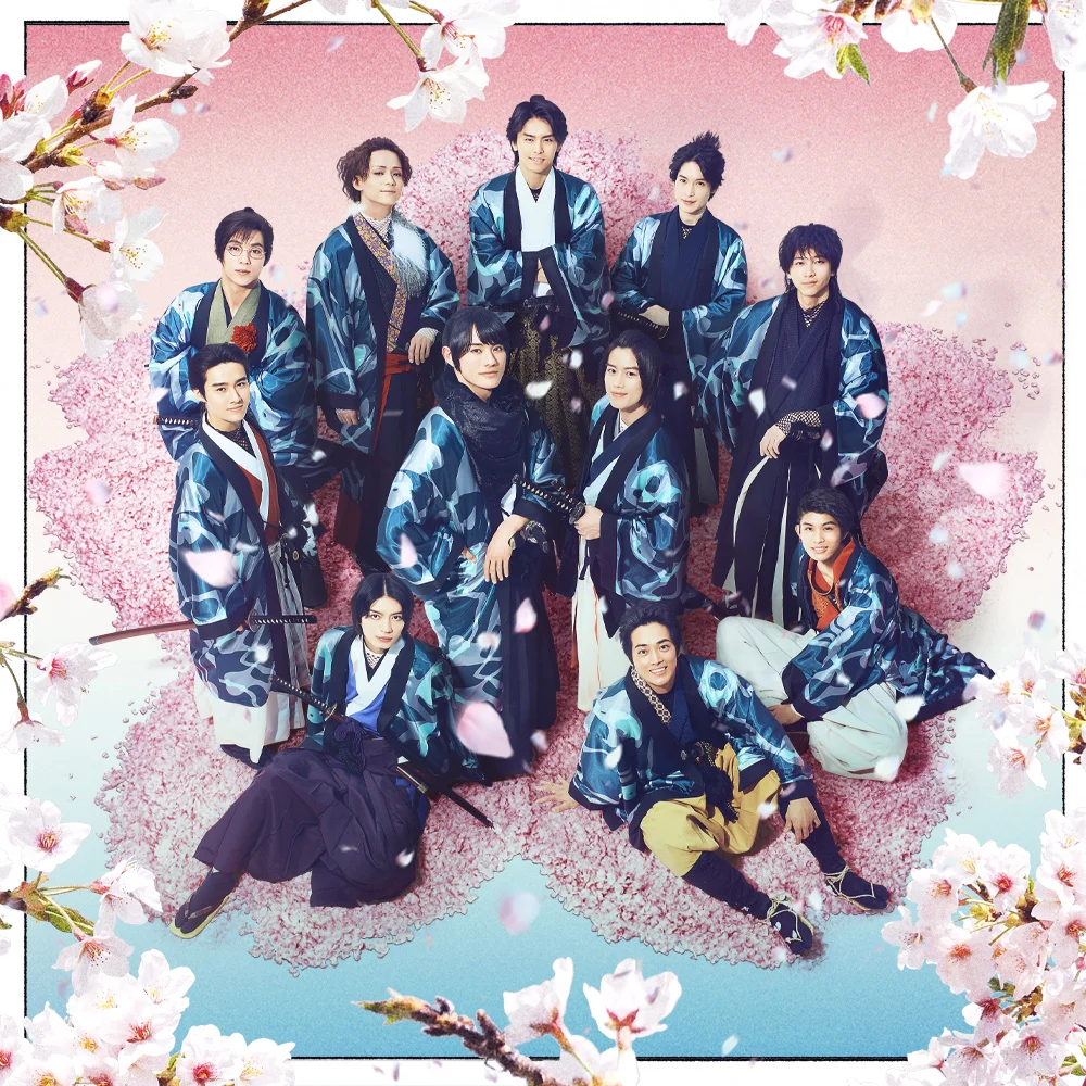 ชินเซ็นกุมิ ในวันที่ใจแย้มบาน