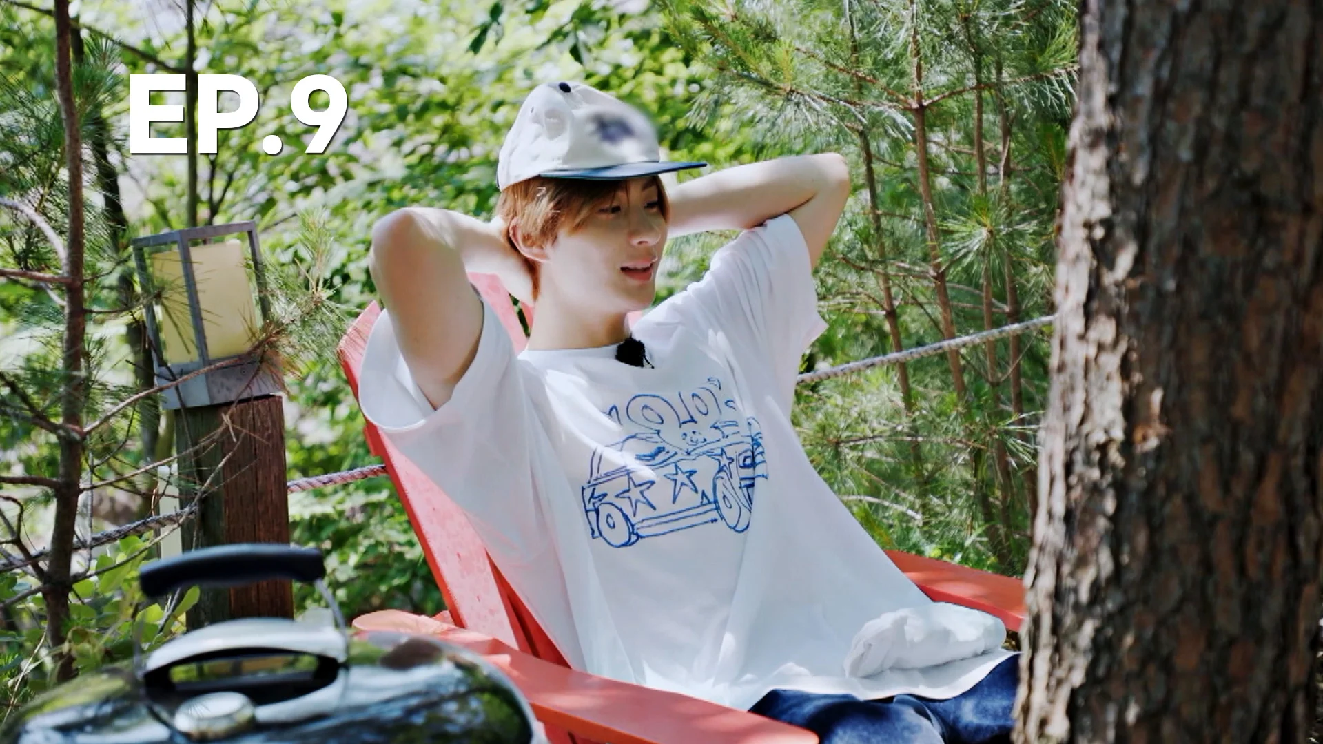 EP.09 | Boss Riize - Watch Series Online - TrueID