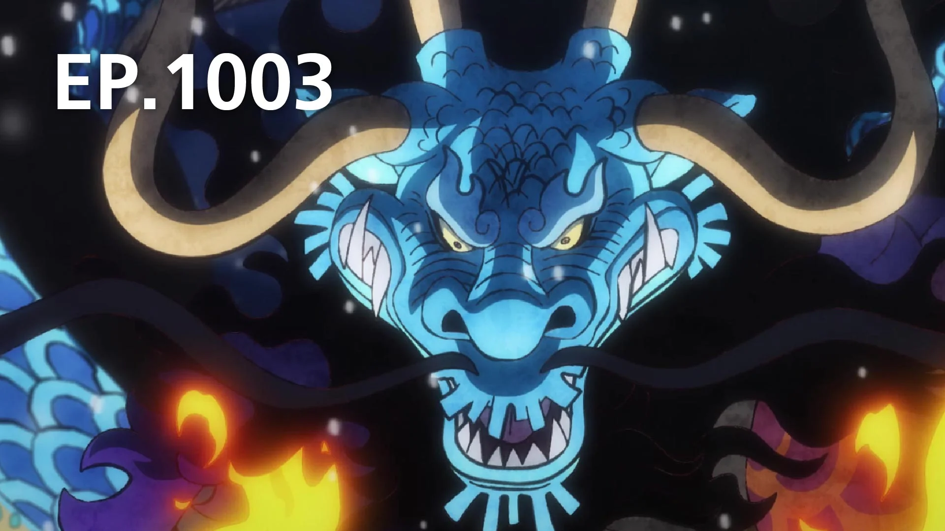 EP.1003 | One Piece Wano Country Season 20 EP.1003 | วันพีซ ดินแดนวาโนะ