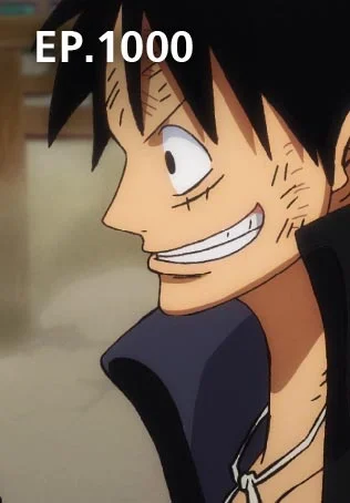 EP.1000 | วันพีซ ดินแดนวาโนะ ซีซัน 20