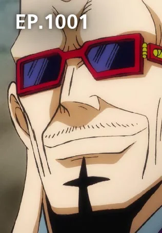 EP.1001 | วันพีซ ดินแดนวาโนะ ซีซัน 20