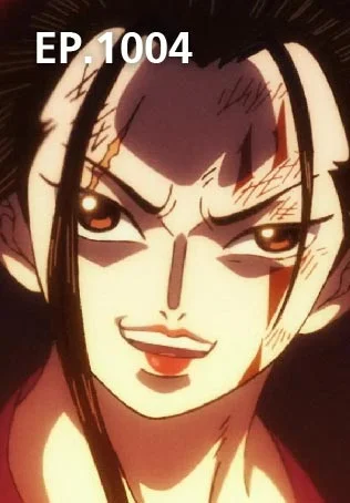 EP.1004 | วันพีซ ดินแดนวาโนะ ซีซัน 20