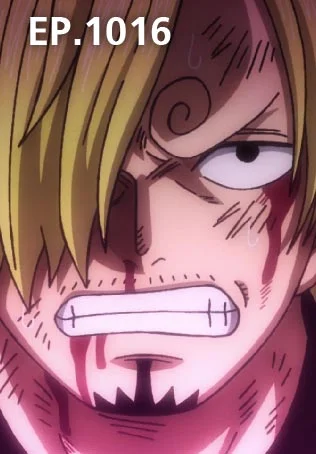 EP.1016 | วันพีซ ดินแดนวาโนะ ซีซัน 20