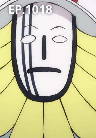 EP.1018 | One Piece Wano Country Season 20